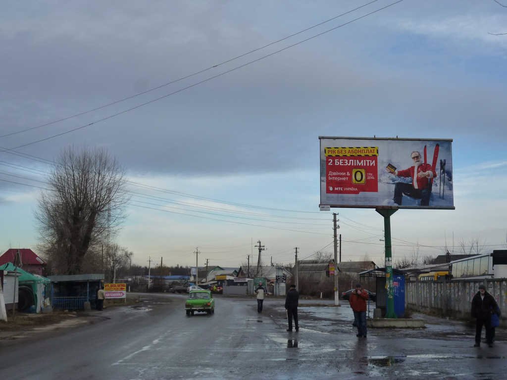 `Билборд №66380 в городе Боярка (Киевская область), размещение наружной рекламы, IDMedia-аренда по самым низким ценам!`
