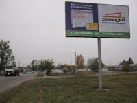 Билборд №66382 в городе Боярка (Киевская область), размещение наружной рекламы, IDMedia-аренда по самым низким ценам!