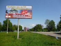 Билборд №66383 в городе Боярка (Киевская область), размещение наружной рекламы, IDMedia-аренда по самым низким ценам!