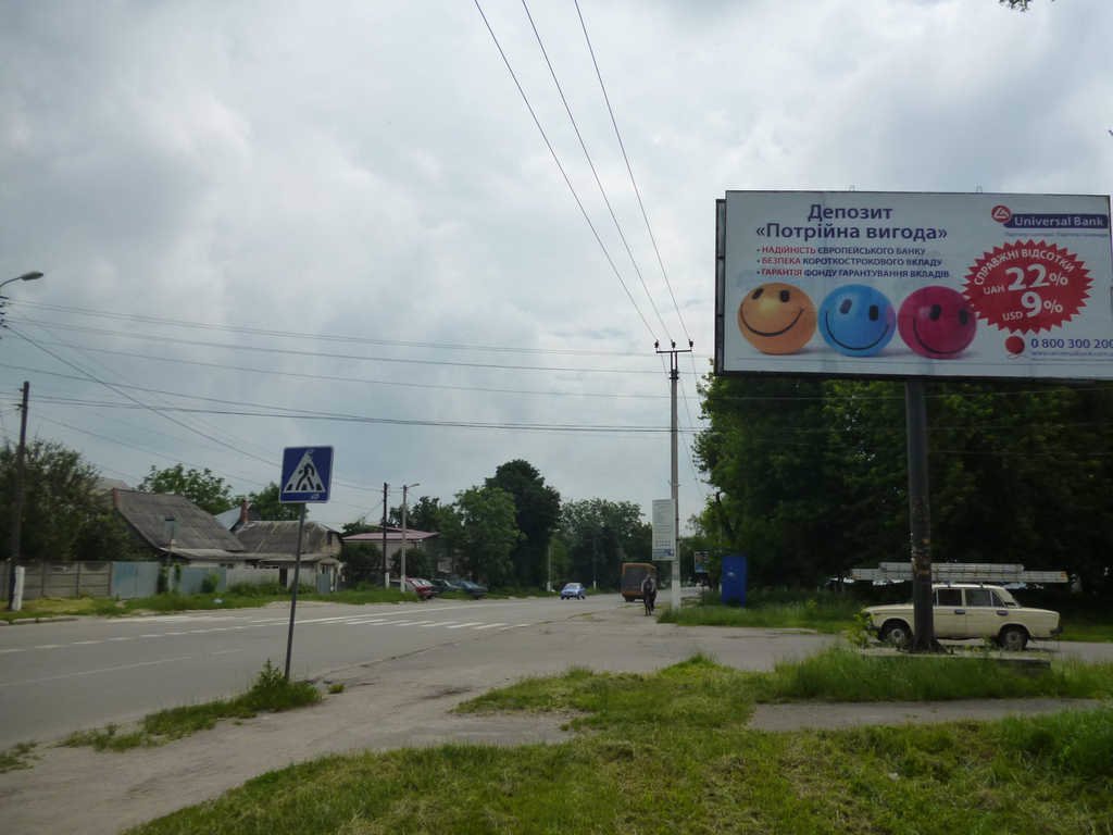 `Билборд №66388 в городе Боярка (Киевская область), размещение наружной рекламы, IDMedia-аренда по самым низким ценам!`