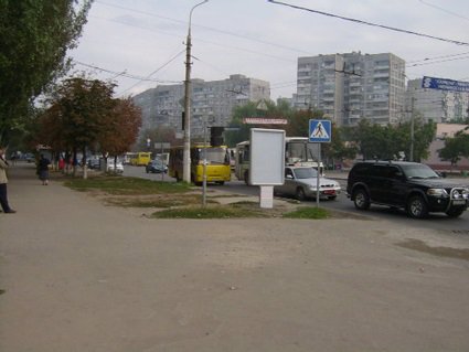 Ситилайт формат 1,2x1,8 №66629 в городе Мариуполь (Донецкая область) `Ситилайт №66629 в городе Мариуполь (Донецкая область), размещение наружной рекламы, IDMedia-аренда по самым низким ценам!`