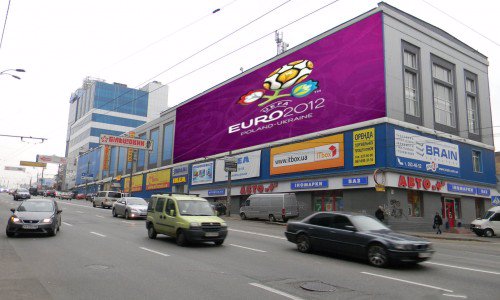 Брандмауер №66672 в місті Київ (Київська область), розміщення зовнішнішньої реклами, IDMedia-оренда найнижчі ціни!
