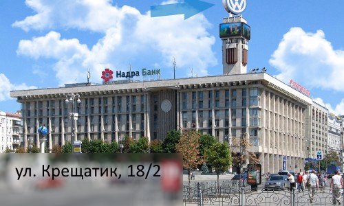 `Крыша №66688 в городе Киев (Киевская область), размещение наружной рекламы, IDMedia-аренда по самым низким ценам!`