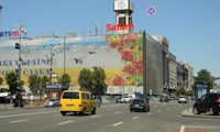 `Крыша №66690 в городе Киев (Киевская область), размещение наружной рекламы, IDMedia-аренда по самым низким ценам!`