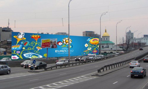 Брандмауер №66714 в місті Київ (Київська область), розміщення зовнішнішньої реклами, IDMedia-оренда найнижчі ціни!