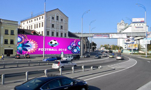 Брандмауер №66716 в місті Київ (Київська область), розміщення зовнішнішньої реклами, IDMedia-оренда найнижчі ціни!
