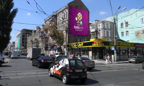 Брандмауер №66719 в місті Київ (Київська область), розміщення зовнішнішньої реклами, IDMedia-оренда найнижчі ціни!