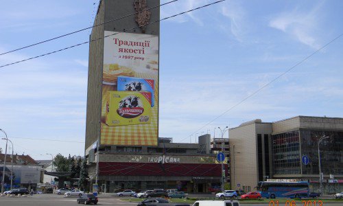 Брандмауер №66720 в місті Київ (Київська область), розміщення зовнішнішньої реклами, IDMedia-оренда найнижчі ціни!