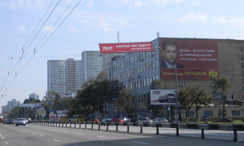 Брандмауер №66721 в місті Київ (Київська область), розміщення зовнішнішньої реклами, IDMedia-оренда найнижчі ціни!