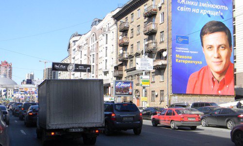 Брандмауер №66727 в місті Київ (Київська область), розміщення зовнішнішньої реклами, IDMedia-оренда найнижчі ціни!