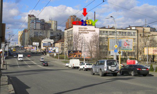 Крыша №66733 в городе Киев (Киевская область), размещение наружной рекламы, IDMedia-аренда по самым низким ценам!