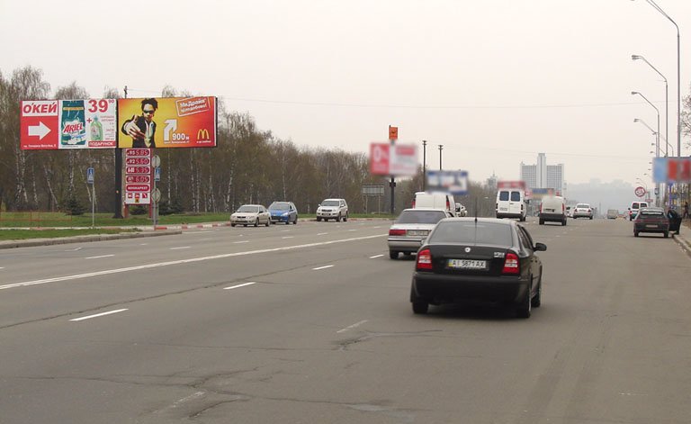 Билборд формат 3х6 №6985 в городе Киев (Киевская область) Билборд №6985 в городе Киев (Киевская область), размещение наружной рекламы, IDMedia-аренда по самым низким ценам!