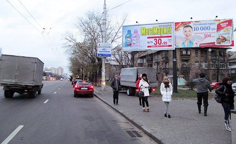Билборд формат Призма 3x6 №7008 в городе Киев (Киевская область) Билборд №7008 в городе Киев (Киевская область), размещение наружной рекламы, IDMedia-аренда по самым низким ценам!