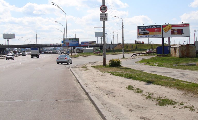 Билборд формат 3х6 №7166 в городе Киев (Киевская область) Билборд №7166 в городе Киев (Киевская область), размещение наружной рекламы, IDMedia-аренда по самым низким ценам!