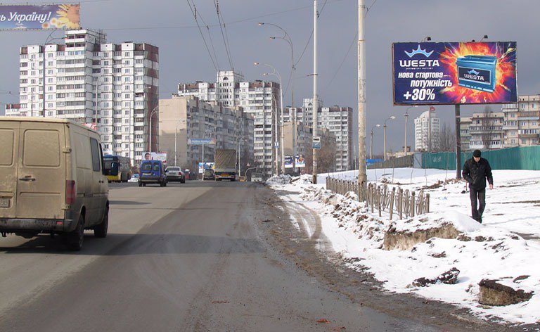 Билборд формат 3х6 №7318 в городе Киев (Киевская область) Билборд №7318 в городе Киев (Киевская область), размещение наружной рекламы, IDMedia-аренда по самым низким ценам!