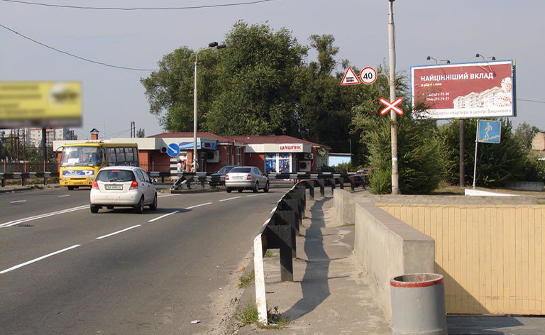 Билборд формат 3х6 №7354 в городе Киев (Киевская область) Билборд №7354 в городе Киев (Киевская область), размещение наружной рекламы, IDMedia-аренда по самым низким ценам!