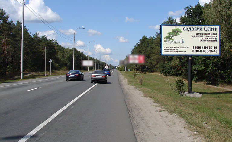 Билборд формат 3х6 №7403 в городе Киев (Киевская область) Билборд №7403 в городе Киев (Киевская область), размещение наружной рекламы, IDMedia-аренда по самым низким ценам!