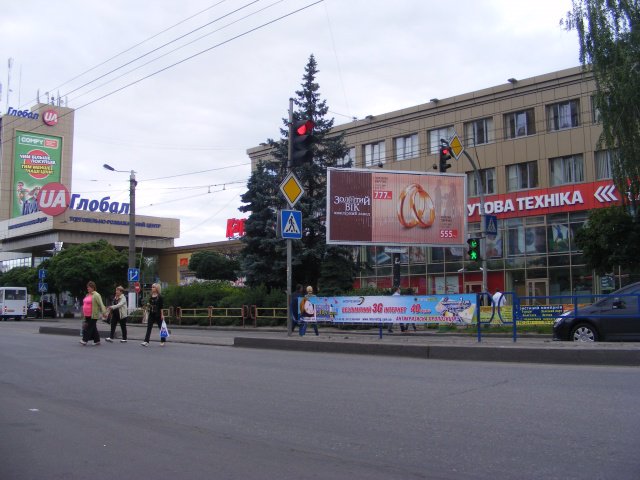 Билборд формат Призма 3x6 №74774 в городе Житомир (Житомирская область) `Билборд №74774 в городе Житомир (Житомирская область), размещение наружной рекламы, IDMedia-аренда по самым низким ценам!`