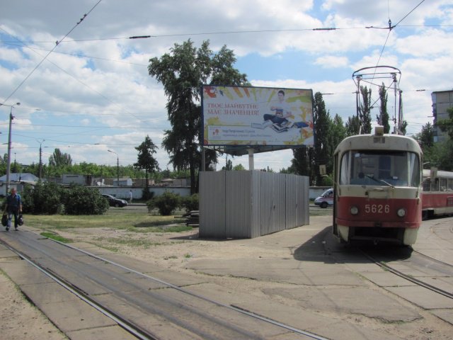 Билборд формат 3x6 №74872 в городе Киев (Киевская область) `Билборд №74872 в городе Киев (Киевская область), размещение наружной рекламы, IDMedia-аренда по самым низким ценам!`