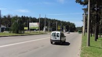Білборд №75366 в місті Кропивницький (Кіровоградська область), розміщення зовнішнішньої реклами, IDMedia-оренда найнижчі ціни!