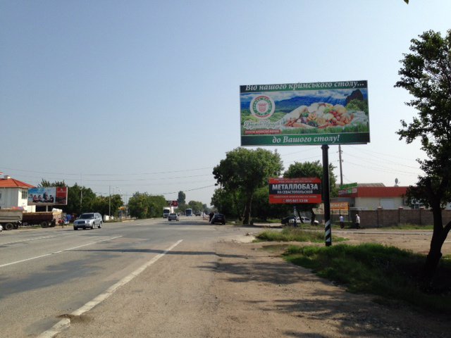 Білборд №75434 в місті Сімферополь (АР Крим), розміщення зовнішнішньої реклами, IDMedia-оренда найнижчі ціни!