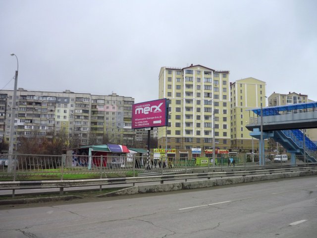Білборд №75457 в місті Сімферополь (АР Крим), розміщення зовнішнішньої реклами, IDMedia-оренда найнижчі ціни!