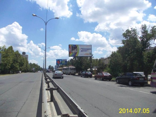 `Билборд №75468 в городе Симферополь (АР Крым), размещение наружной рекламы, IDMedia-аренда по самым низким ценам!`