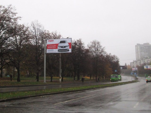 Білборд №75521 в місті Харків (Харківська область), розміщення зовнішнішньої реклами, IDMedia-оренда найнижчі ціни!