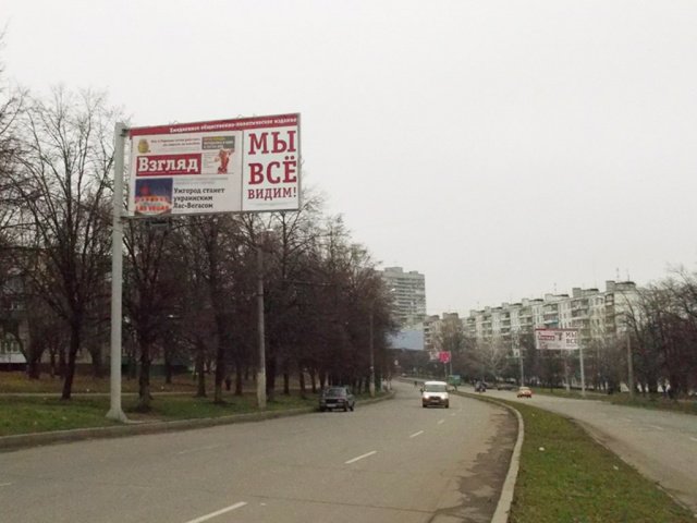 Білборд №75523 в місті Харків (Харківська область), розміщення зовнішнішньої реклами, IDMedia-оренда найнижчі ціни!