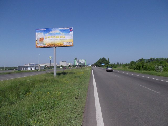 Білборд №75534 в місті Харків (Харківська область), розміщення зовнішнішньої реклами, IDMedia-оренда найнижчі ціни!