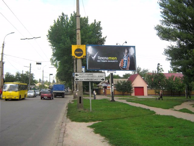 `Билборд №75581 в городе Черкассы (Черкасская область), размещение наружной рекламы, IDMedia-аренда по самым низким ценам!`