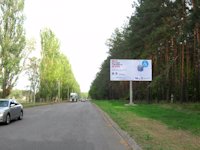 `Билборд №75585 в городе Черкассы (Черкасская область), размещение наружной рекламы, IDMedia-аренда по самым низким ценам!`