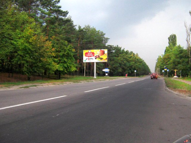Билборд формат 3x6 №75588 в городе Черкассы (Черкасская область) `Билборд №75588 в городе Черкассы (Черкасская область), размещение наружной рекламы, IDMedia-аренда по самым низким ценам!`