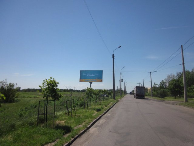Билборд формат 3x6 №75601 в городе Черкассы (Черкасская область) `Билборд №75601 в городе Черкассы (Черкасская область), размещение наружной рекламы, IDMedia-аренда по самым низким ценам!`