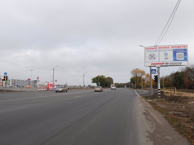 `Билборд №8088 в городе Одесса (Одесская область), размещение наружной рекламы, IDMedia-аренда по самым низким ценам!`