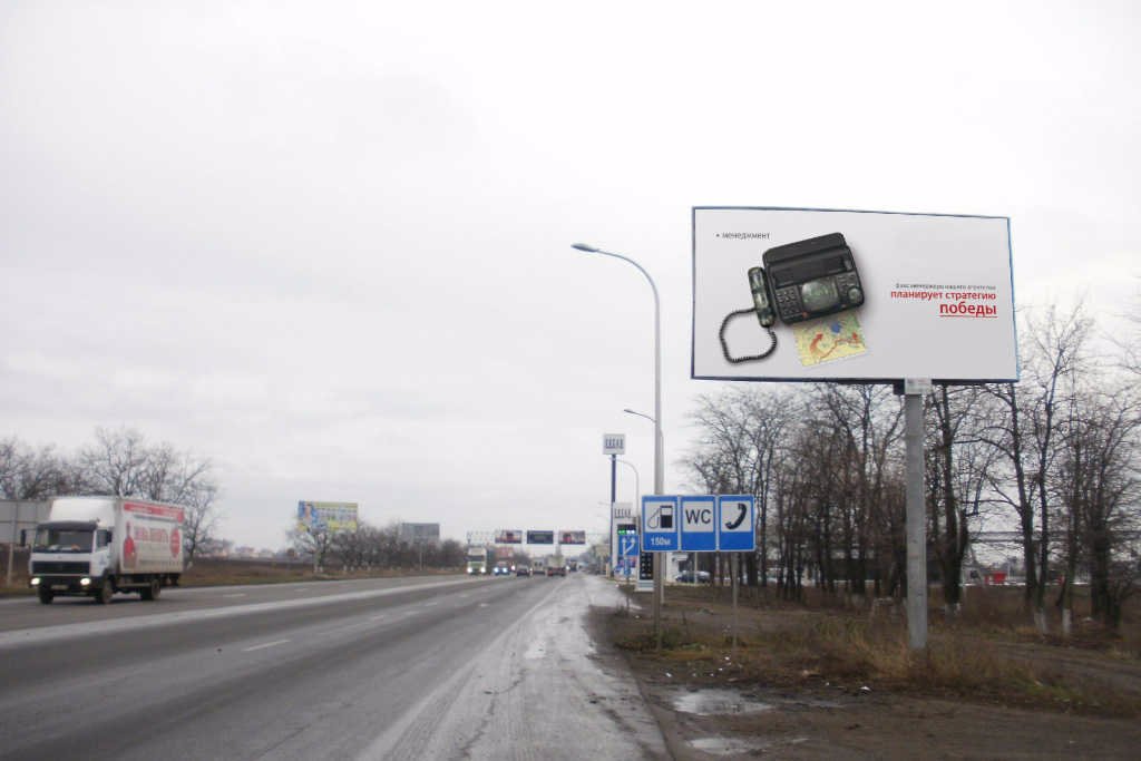 `Билборд №8110 в городе Одесса (Одесская область), размещение наружной рекламы, IDMedia-аренда по самым низким ценам!`