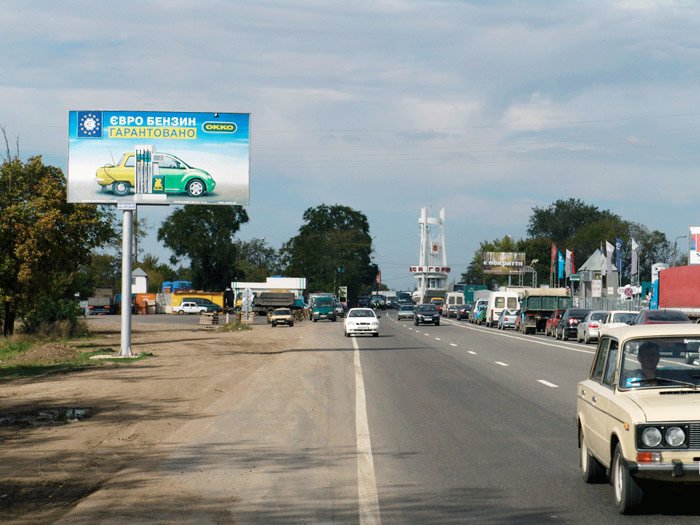 Білборд №8111 в місті Одеса (Одеська область), розміщення зовнішнішньої реклами, IDMedia-оренда найнижчі ціни!
