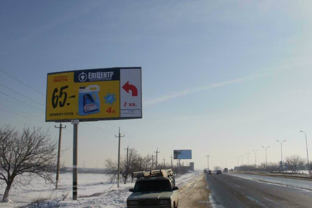 `Билборд №8115 в городе Одесса (Одесская область), размещение наружной рекламы, IDMedia-аренда по самым низким ценам!`