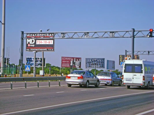 Білборд №8129 в місті Одеса (Одеська область), розміщення зовнішнішньої реклами, IDMedia-оренда найнижчі ціни!