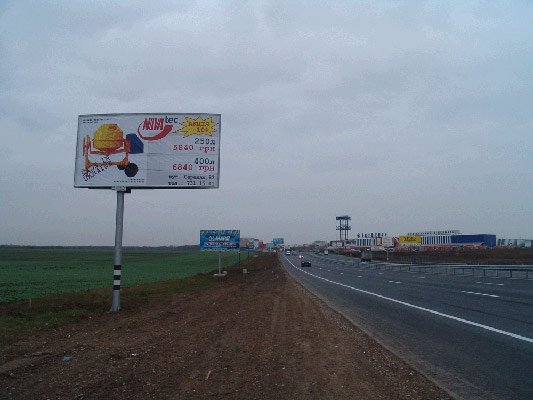Білборд №8135 в місті Одеса (Одеська область), розміщення зовнішнішньої реклами, IDMedia-оренда найнижчі ціни!