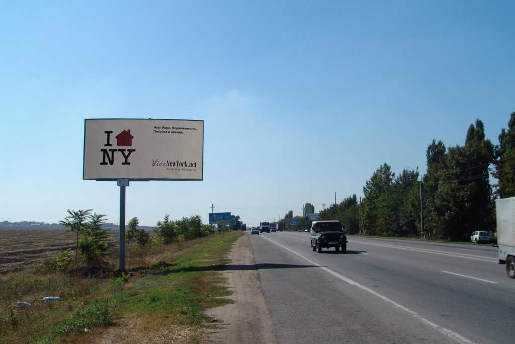 `Билборд №8151 в городе Одесса (Одесская область), размещение наружной рекламы, IDMedia-аренда по самым низким ценам!`