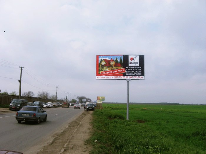 `Билборд №8170 в городе Одесса (Одесская область), размещение наружной рекламы, IDMedia-аренда по самым низким ценам!`