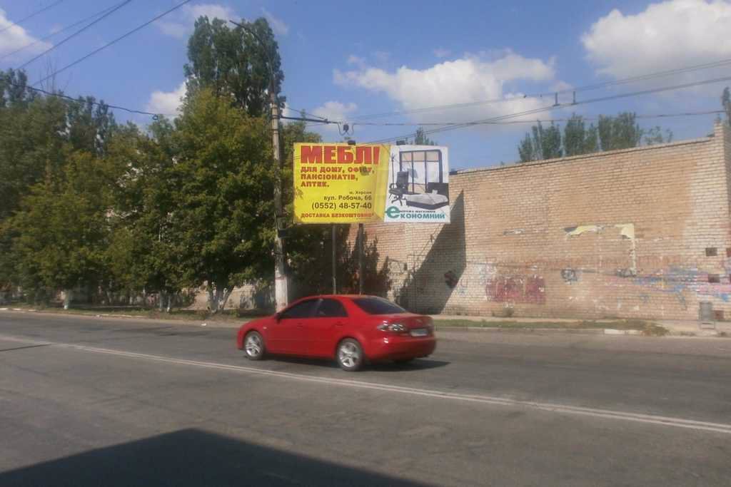 Білборд №8229 в місті Херсон (Херсонська область), розміщення зовнішнішньої реклами, IDMedia-оренда найнижчі ціни!