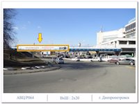 `Арка №8293 в городе Днепр (Днепропетровская область), размещение наружной рекламы, IDMedia-аренда по самым низким ценам!`