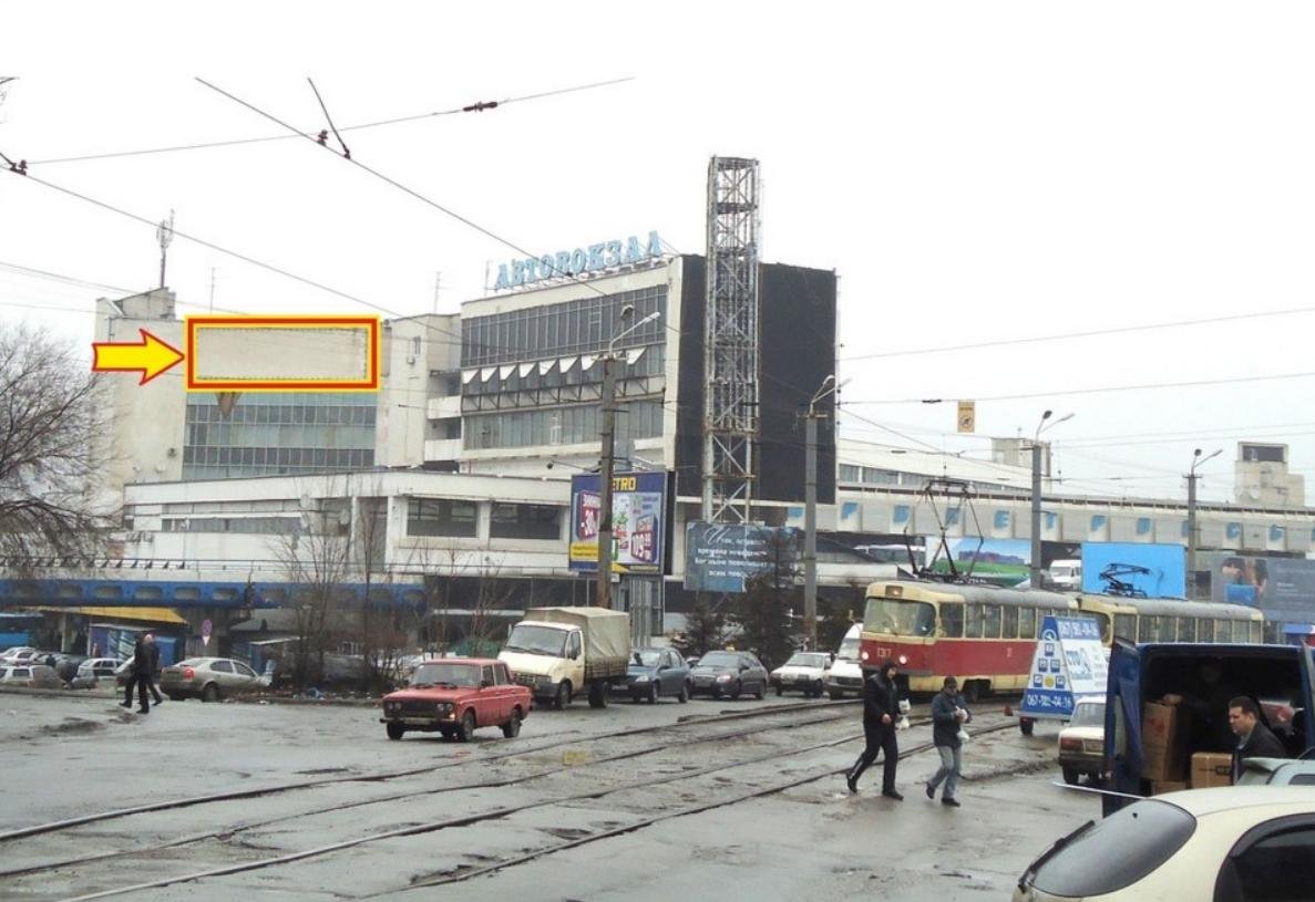 `Брандмауэр №8300 в городе Днепр (Днепропетровская область), размещение наружной рекламы, IDMedia-аренда по самым низким ценам!`
