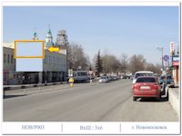 `Билборд №8308 в городе Новомосковск (Днепропетровская область), размещение наружной рекламы, IDMedia-аренда по самым низким ценам!`