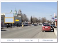 `Билборд №8309 в городе Новомосковск (Днепропетровская область), размещение наружной рекламы, IDMedia-аренда по самым низким ценам!`