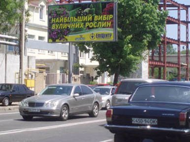 Билборд формат 3x6 №8385 в городе Одесса (Одесская область) `Билборд №8385 в городе Одесса (Одесская область), размещение наружной рекламы, IDMedia-аренда по самым низким ценам!`