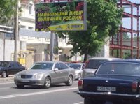 `Билборд №8385 в городе Одесса (Одесская область), размещение наружной рекламы, IDMedia-аренда по самым низким ценам!`