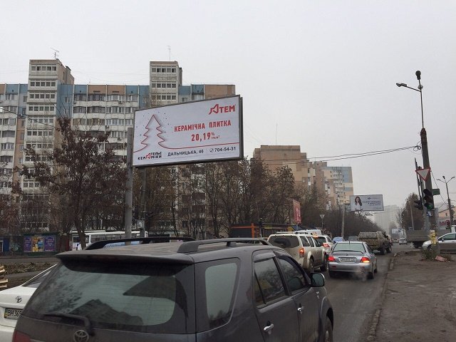 Билборд формат 3x6 №8403 в городе Одесса (Одесская область) `Билборд №8403 в городе Одесса (Одесская область), размещение наружной рекламы, IDMedia-аренда по самым низким ценам!`